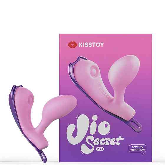Виброяйцо под одежду KISSTOY Viosecret Pro, с пульсацией для клитора, трусики-стрепы в комплекте Sex Aura Киев