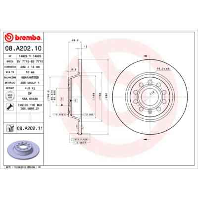 Тормозной диск Brembo 08.A202.11 Винница