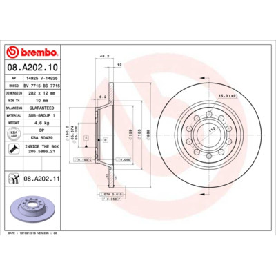 Тормозной диск Brembo 08.A202.11 Винница - изображение 1