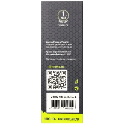 Термокружка Tramp 350 ml Mat Olive (UTRC-106-mat-olive) Вінниця - фото 5