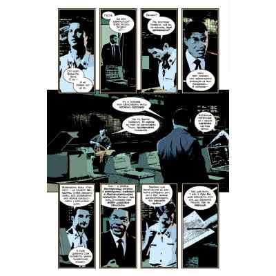 Комикс Первородне - Джефф Лемір Видавництво РМ (9786178512323) Винница