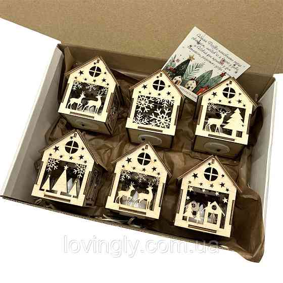 Атмосферний подарунок на Новий Рік, набір 6 будиночків з підсвіткою Ірпінь