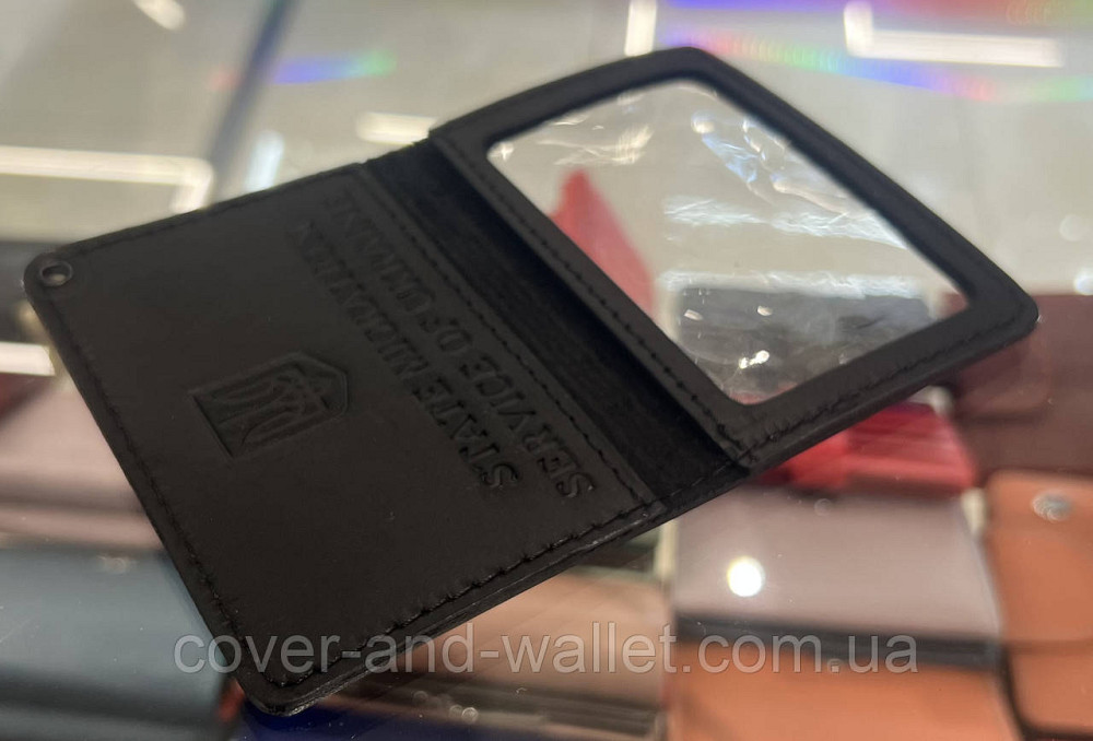 Обложка на удостоверение 