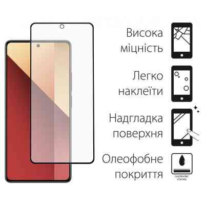 Стекло защитное Dengos Xiaomi Redmi Note 13 Pro 4G 2pcs (DG-TG2P-16) Винница