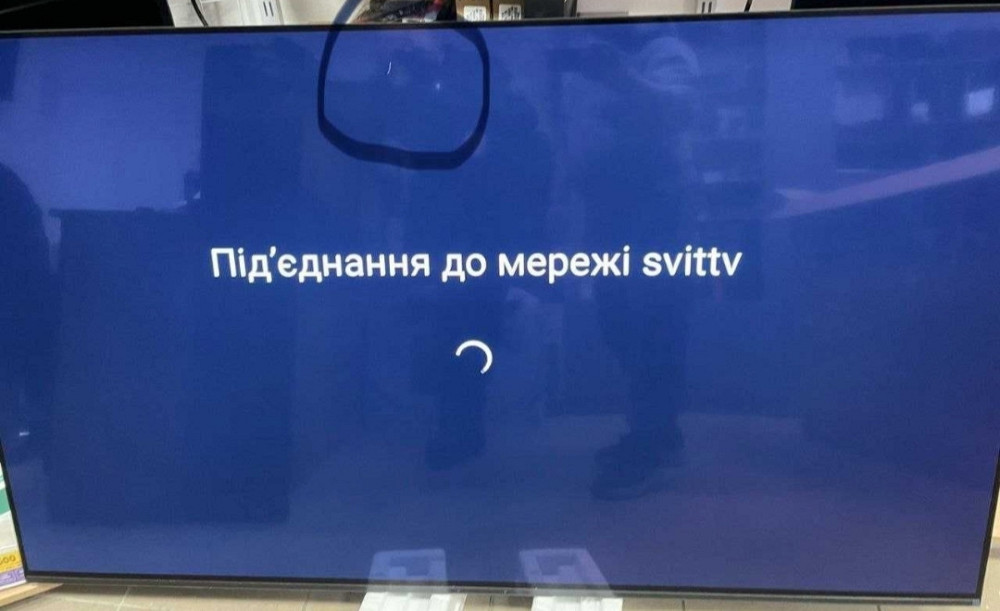 Телевизор Безрамный: 65