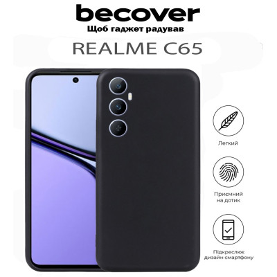 Чехол для мобильного телефона BeCover Realme C65 Black (711766) Винница - изображение 6