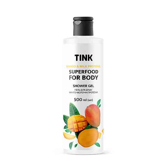 Гель для душу Манго-Молочні протеїни Tink 500 мл Київ