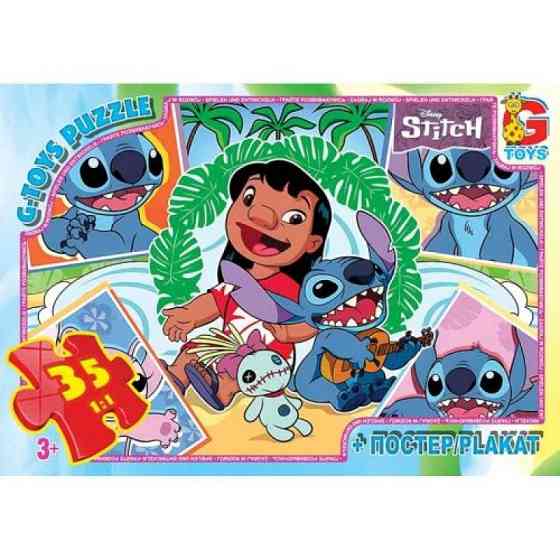 Дитячий пазл "Ліло і Стіч" SC611 постер, 35 елементів Вінниця