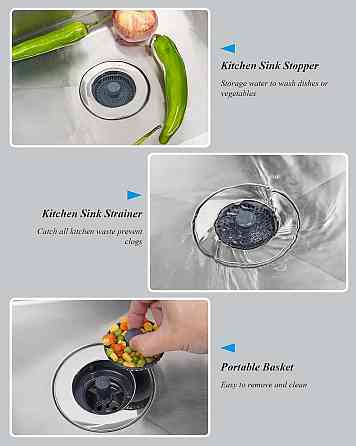 Заглушка для кухонної мийки Hibbent KD620-1 нержавіюча сталь/ABS 3-в-1 поп-ап універсальна 70-86 мм глибина >22 мм фільтр-сітка Київ