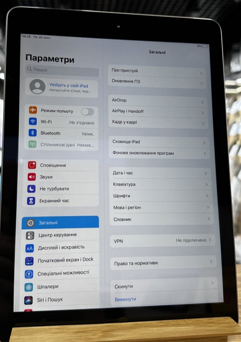 Планшет: iPad 5 , 9.7 , 32Gb. LTE Space Gray. Киев - изображение 3
