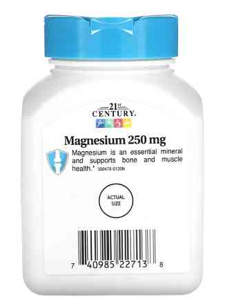 Магній (Magnesium) 250 мг 110 таблеток Київ