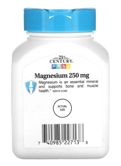 Магний (Magnesium) 250 мг 110 таблеток Київ - фото 2