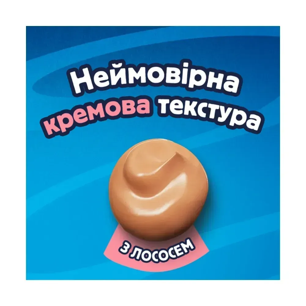 Ласощі для котів Фелікс Felix Deli Moments крем снеки зі смаком лосося 4 шт х 10 г Вінниця - фото 7