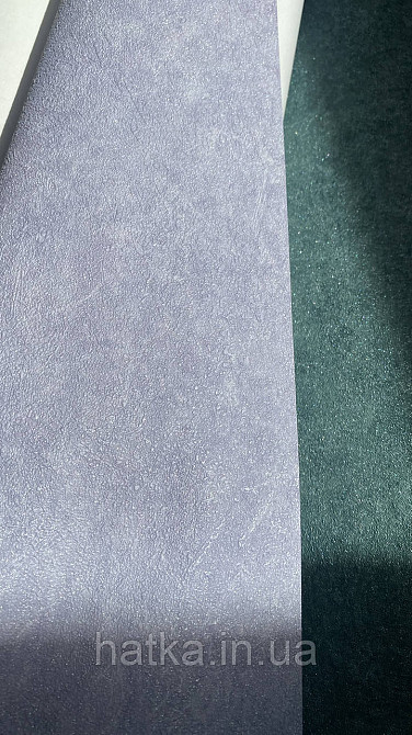 Шпалери вінілові на флізеліні гарячого тиснення Sintra Atmosphere під штукатурку однотонні бузкові 512357 Київ - фото 6