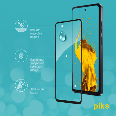 Стекло защитное Piko Full Glue MOTO G24/G34 Black (1283126589973) Винница - изображение 4