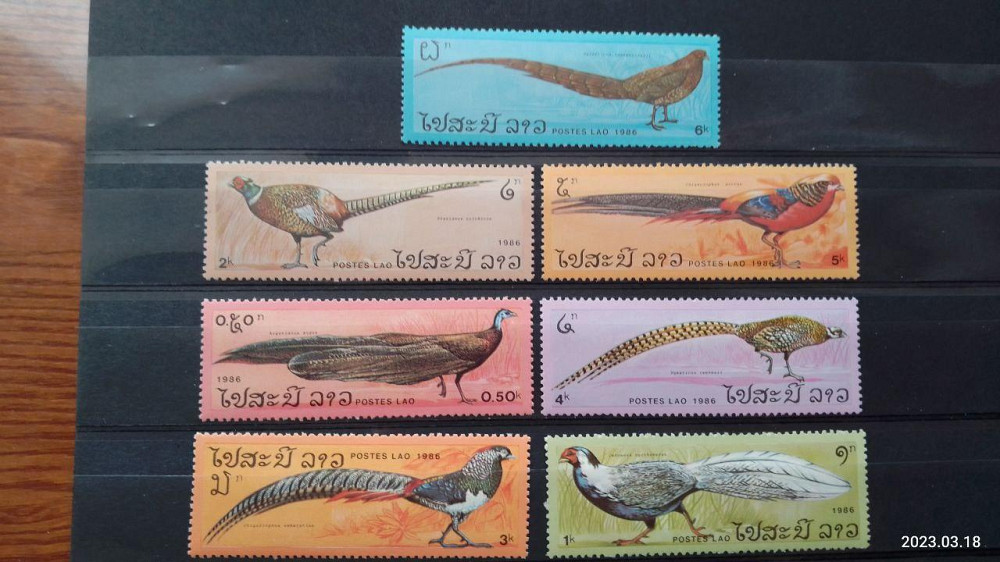 Марки. Серія. Фауна (УНЦ) Полтава - фото 1