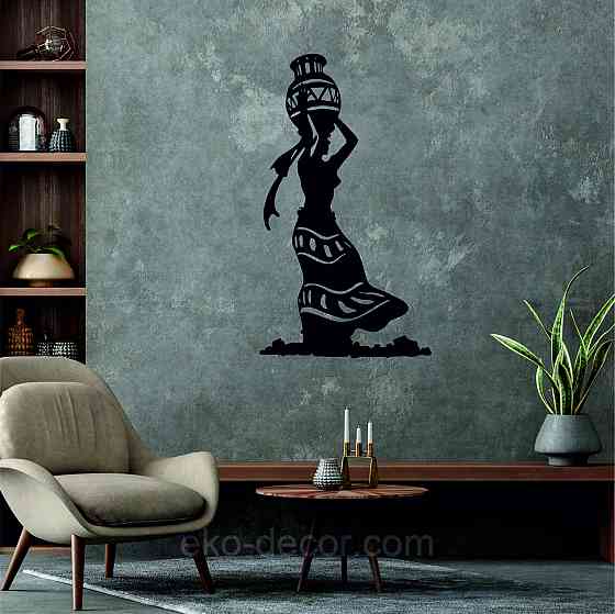 Декоративное настенное Панно «Индийка», Декор на стену 70*34 см, Черный Киев