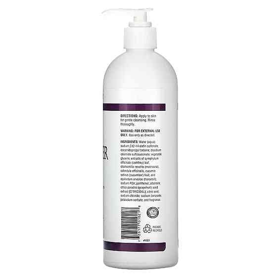 Гель для умывания NutriBiotic Skin Cleanser  473 ml свежие фрукты Киев