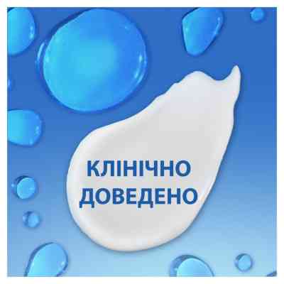 Шампунь Head & Shoulders Свежесть ментола Против перхоти 400 мл (5011321336094) Винница