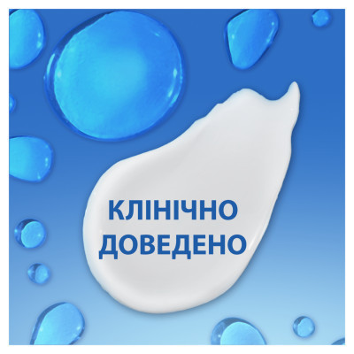 Шампунь Head & Shoulders Свежесть ментола Против перхоти 400 мл (5011321336094) Винница - изображение 6