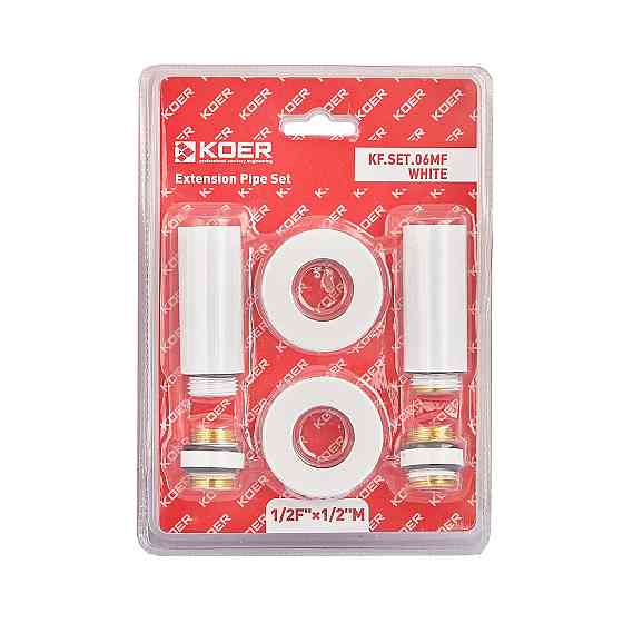 Комплект подовжувачів Koer KF.SET.06MF WHITE 1/2Fx1/2M білий (KR5850) ( 20663 ) Харьков