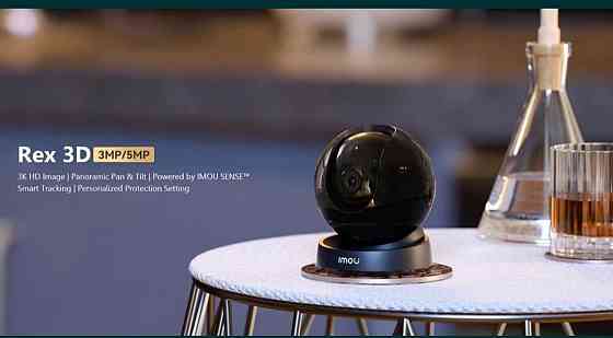 Поворотная WI-FI камера lmou REX 3D 5мп(lPC -GS2DP-5KOW). Харків