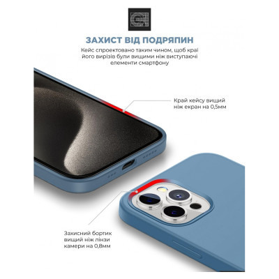 Чохол до мобільного телефона Armorstandart ICON2 MagSafe Apple iPhone 15 Pro Max Winter Blue (ARM72755) Вінниця - фото 5
