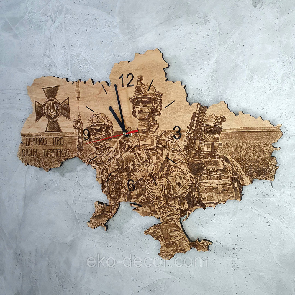 Дерев`янний настінний годинник "СБУ ЗС" 50*34 см Київ - фото 6