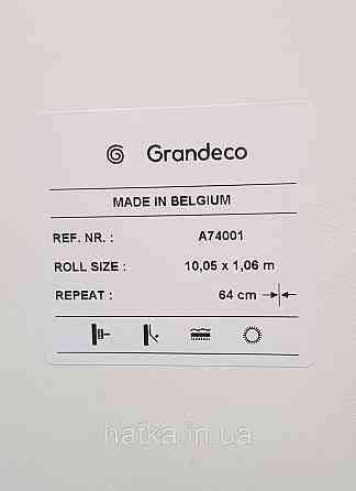 Шпалери вінілові на флізеліні Grandeco Ameli абстракція мазки смужки структурні біло сірі А74001 Київ