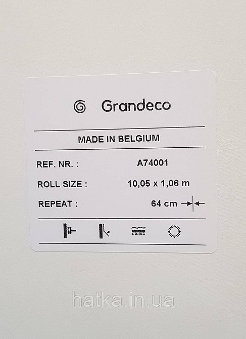 Шпалери вінілові на флізеліні Grandeco Ameli абстракція мазки смужки структурні біло сірі А74001 Київ - фото 4