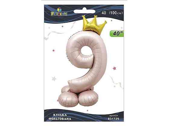 Кулька фольгована цифра 40 (100 см) з короною на підставці 9 рожева Blush ТМ PELICAN Київ