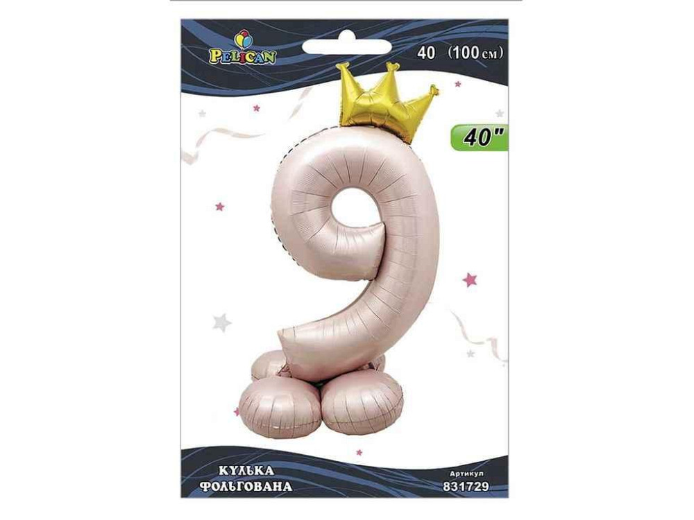 Кулька фольгована цифра 40 (100 см) з короною на підставці 9 рожева Blush ТМ PELICAN Київ - фото 1
