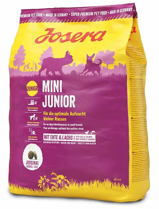 Сухий корм Josera MiniJunior (МініЮніор) для цуценят і дорослих собак дрібних порід, 3 кг Вінниця - фото 2