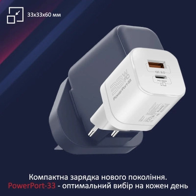 Зарядний пристрій Promate powerport-33.white Вінниця - фото 3