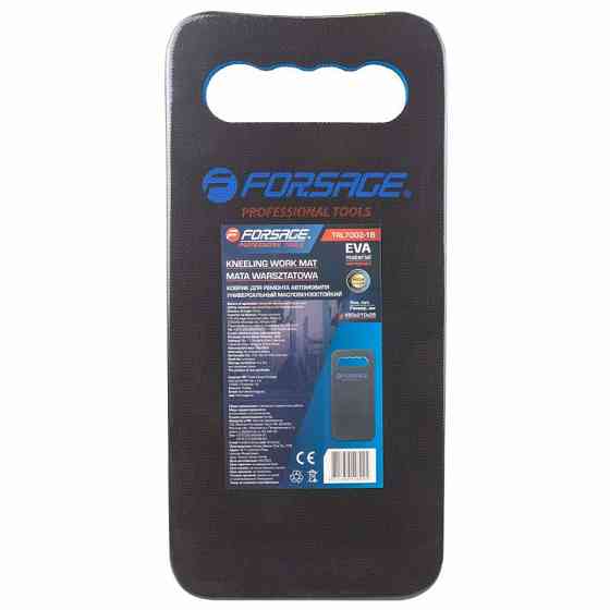 Килимок для ремонту автомобіля 450x210x28мм FORSAGE F-TRL7002-1B Одесса