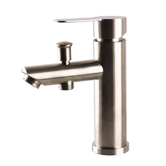 Змішувач для умивальника Globus Lux WIEN SBT2-106B Київ