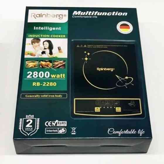 Переносна електрична кухонна плита, Електро електроплити, Електрична плита для приготування їжі UB-47 Івано-Франківськ