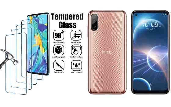 Защитное стекло ArmorGlass для HTC Desire 22 Pro 5G – устойчивое к царапинам и ударам Киев