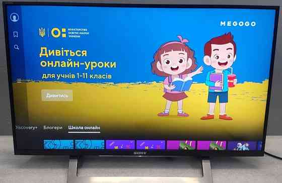 Телевізор: Sony KDL- 32WD755 Full HD 400Hz.Smart TV WiFi (2018) Харків