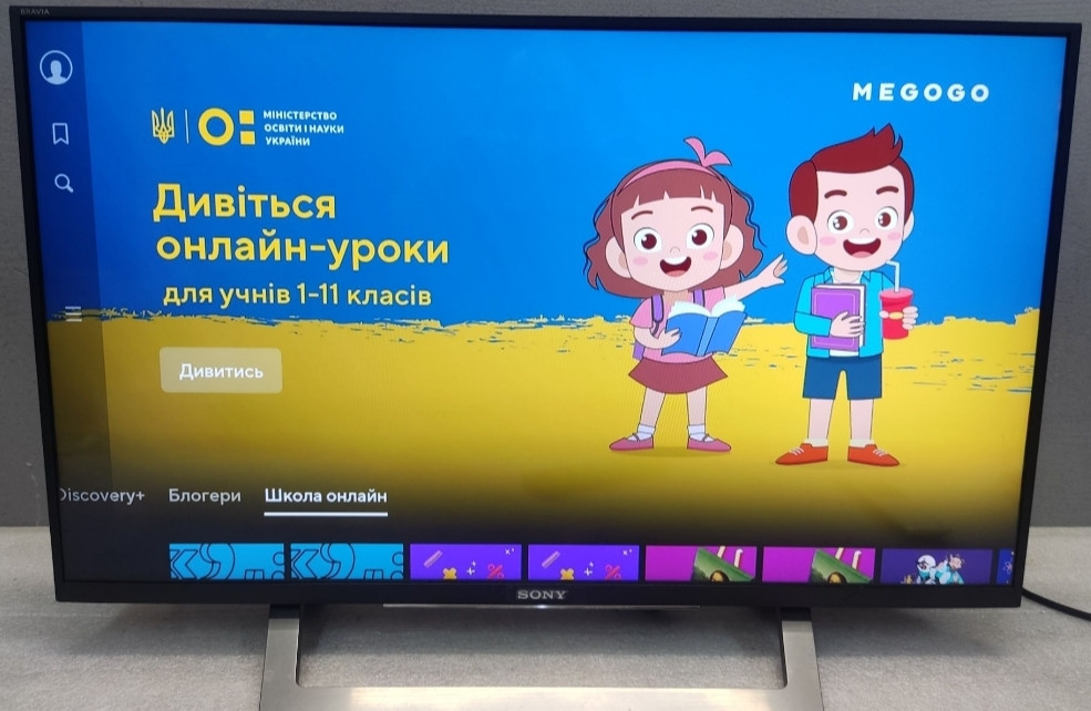 Телевизор: Sony KDL- 32WD755 Full HD 400Hz.Smart TV WiFi (2018) Харьков - изображение 6