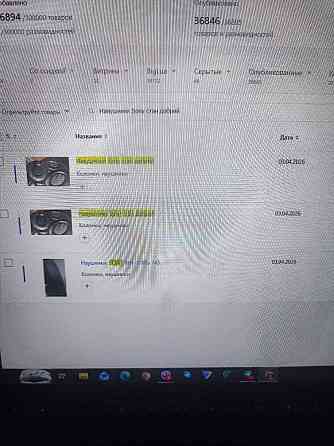 Монітор ASUS Rog Swift OLED PG27AQDP 1 шт. GENTLY USED! Харків