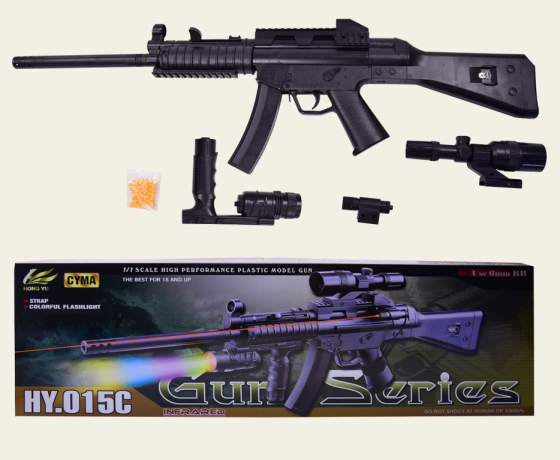 Дитячий ігровий автомат на кульках HY015C з лазером Вінниця