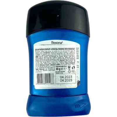 Антиперспирант Rexona Кобальт 40 мл (4800888221988/73103714) Винница