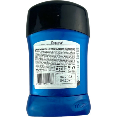 Антиперспирант Rexona Кобальт 40 мл (4800888221988/73103714) Винница - изображение 2