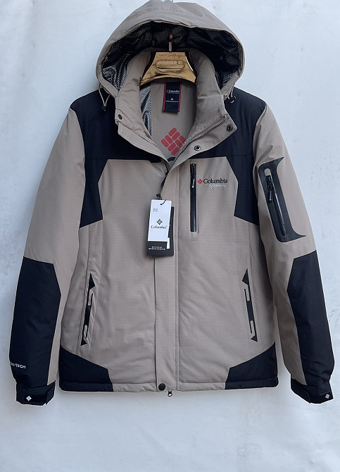 Зимняя горнолыжная куртка 50 Киев - изображение 2