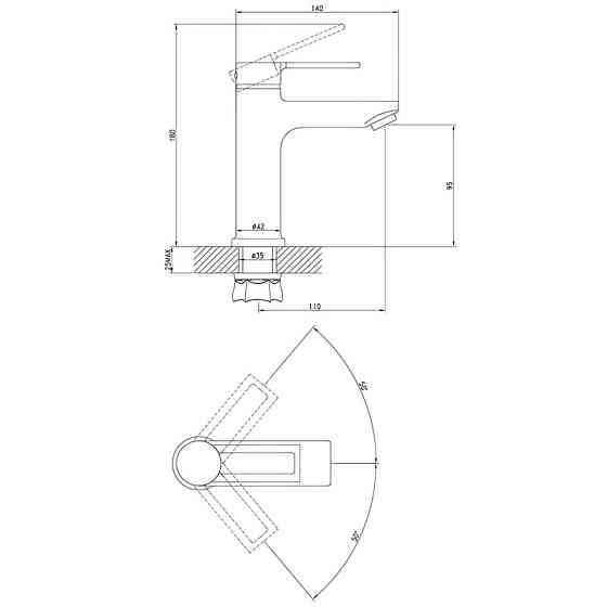 Смеситель для умывальника Zerix NEL1-125 (ZX5979) Черновцы