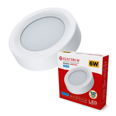 Світильник Electrum RIO- 6 4000 (B-LD-1963) Вінниця - фото 1