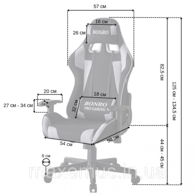 Кресло геймерское из ткани с регулировкой подлокотников B-142 компьютерное кресло для геймера черно-серое Мостиска - изображение 7