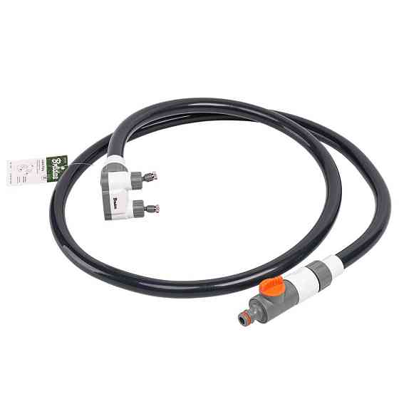 Садовий туманоутворювач COBRA FLEXY, WL-Z09F Київ