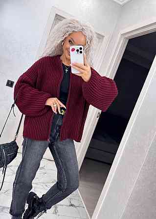 Кардиган в'язаний з капюшоном на блискавці толстовка Київ